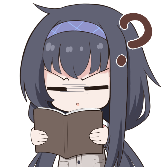 Ui (Blue Archive) Rule 34 Image