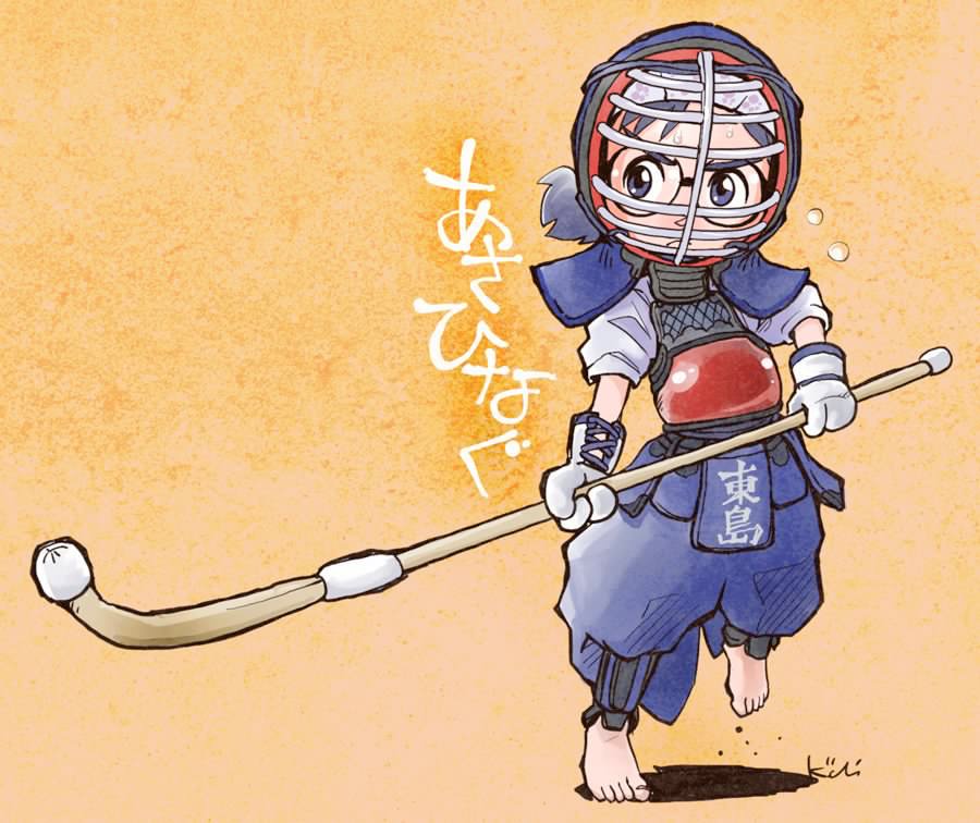 Character Request (Copyright Request) Rule 34 Image