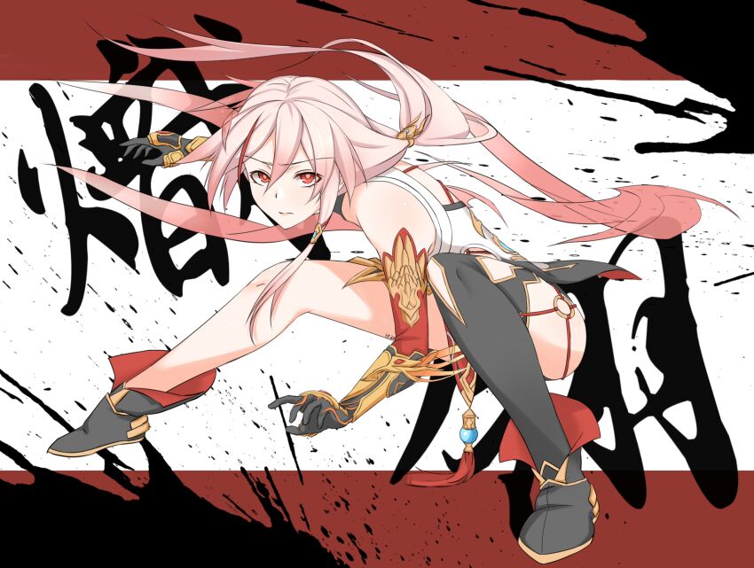 Fu Hua (Honkai (Series)) Rule 34 Image