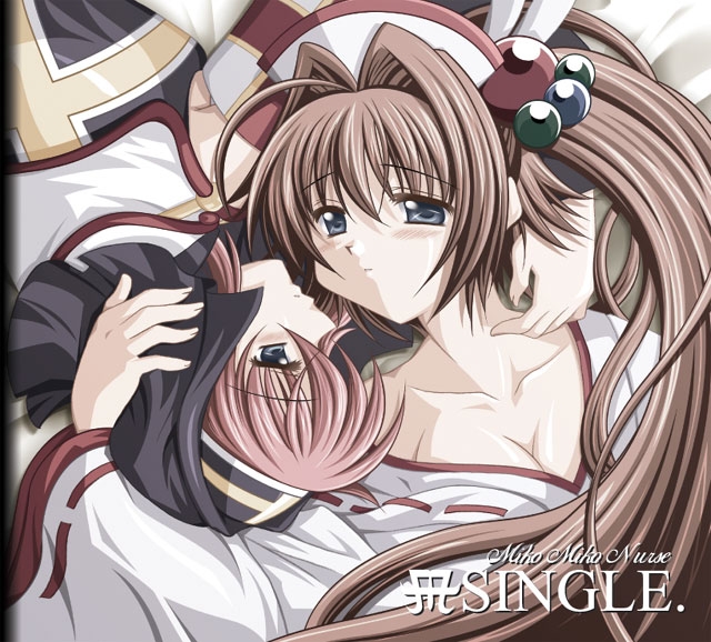 Ahoge Rule 34 Image