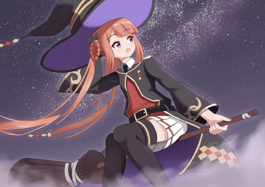Sweep Tosho (Umamusume) Rule 34 Image