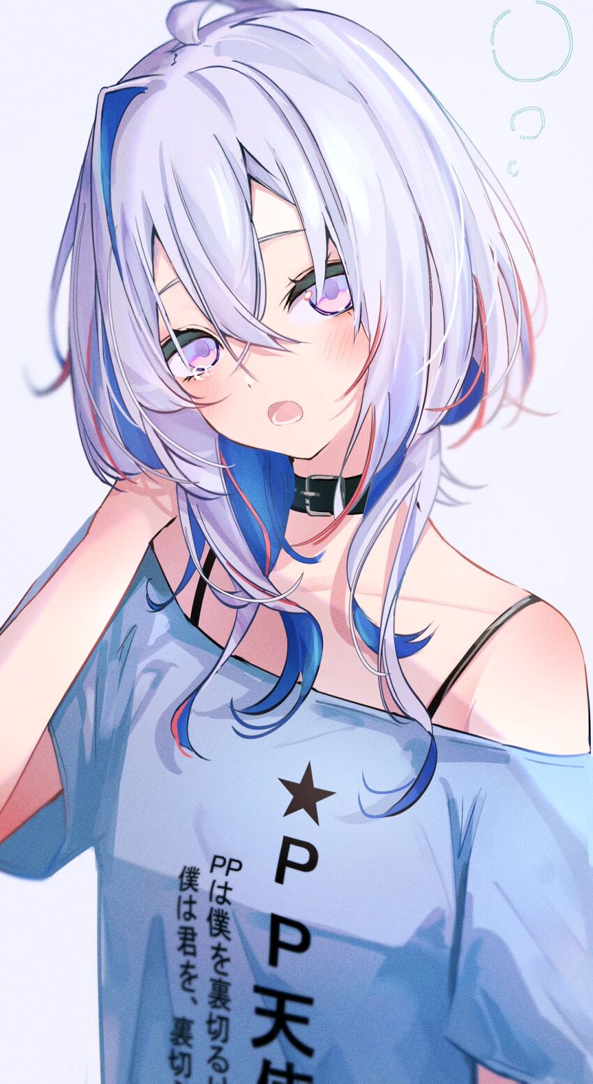 Amane Kanata (Hololive) Rule 34 Image