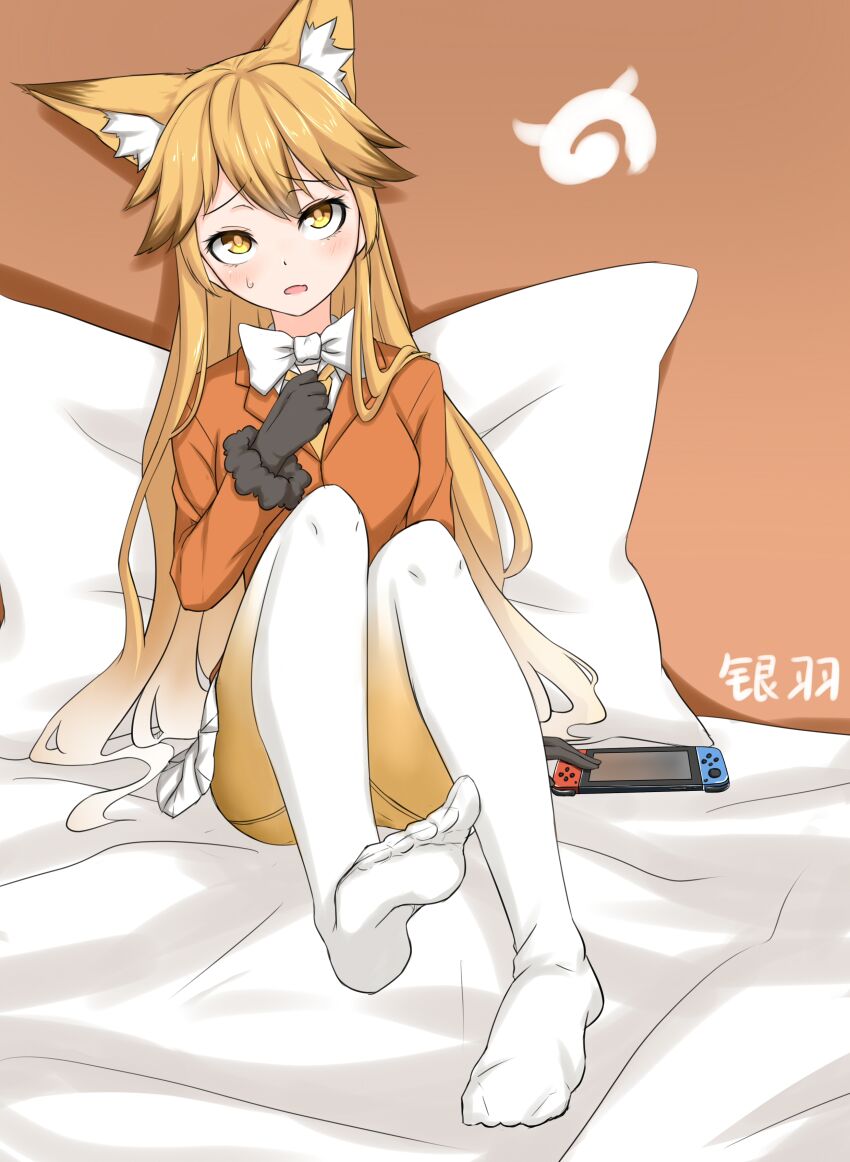 Ezo Red Fox (Kemono Friends) Rule 34 Image