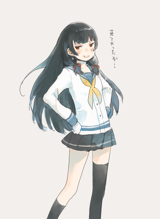 Isokaze (Kancolle) Rule 34 Image