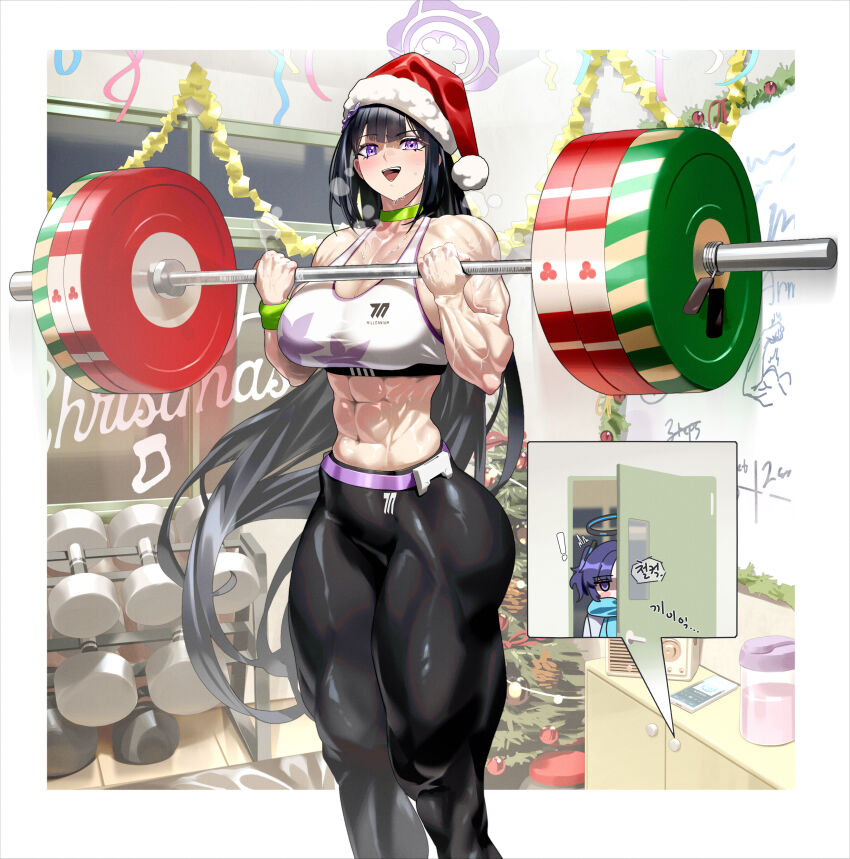 Sumire (Blue Archive) Rule 34 Image