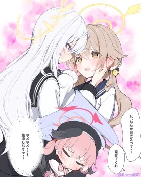 Azusa (Blue Archive) Rule 34 Image