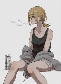 Aki (Tabao) Rule 34 Image