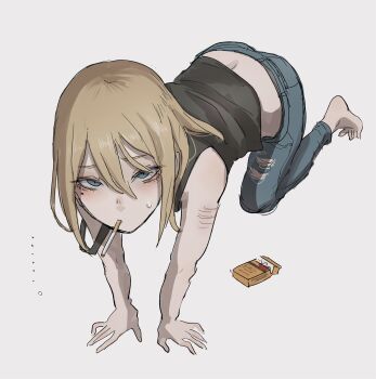 Aki (Tabao) Rule 34 Image