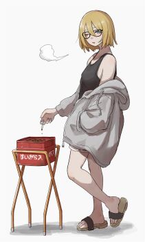 Aki (Tabao) Rule 34 Image