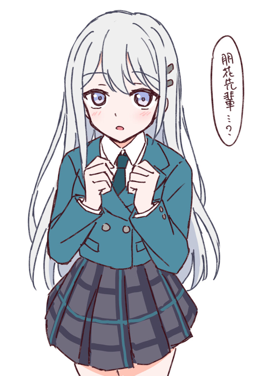 Bang Dream! Rule 34 Image