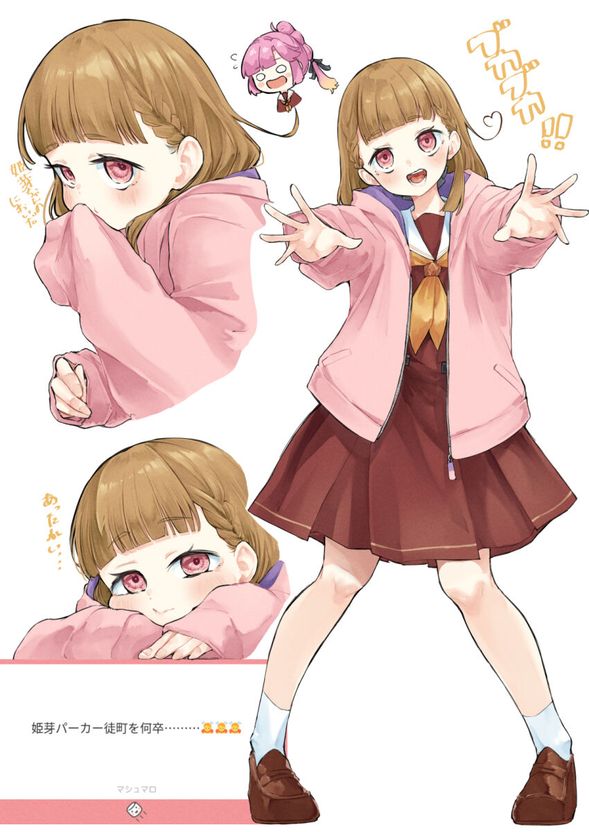 Love Live! Rule 34 Image