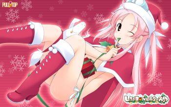 Boots Rule 34 Image