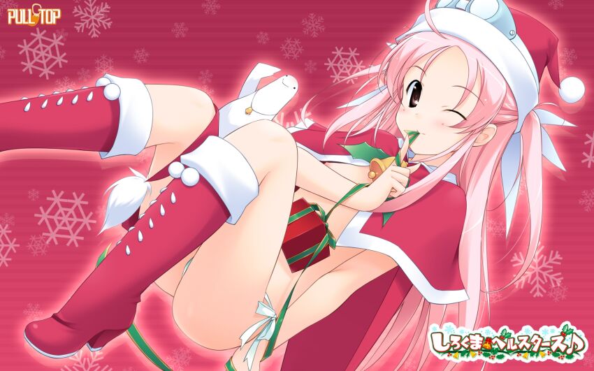 Christmas Rule 34 Image