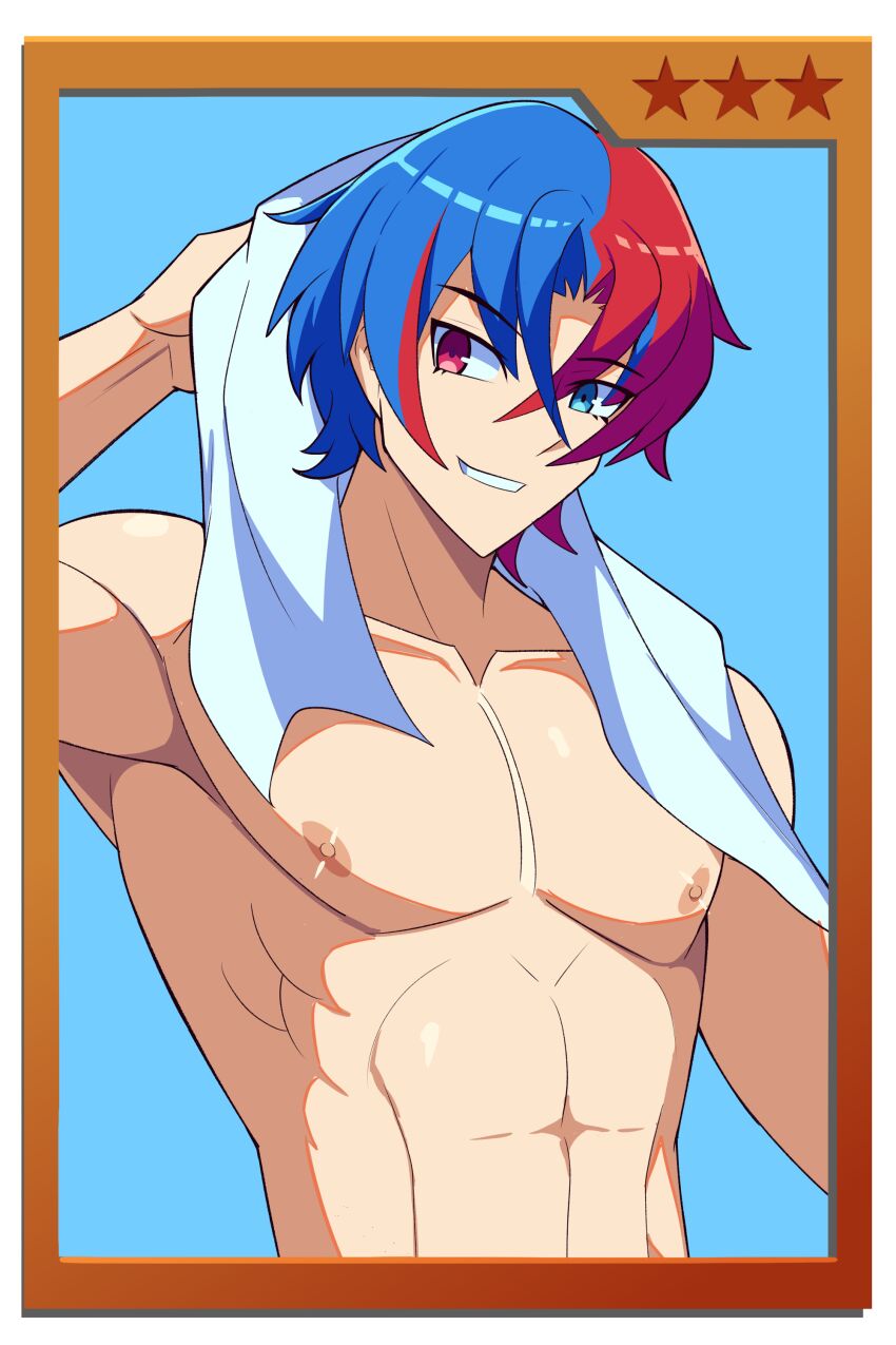 Fire Emblem Rule 34 Image