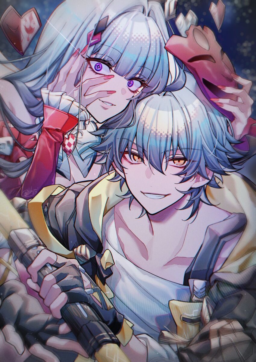 Caelus (Honkai: Star Rail) Rule 34 Image