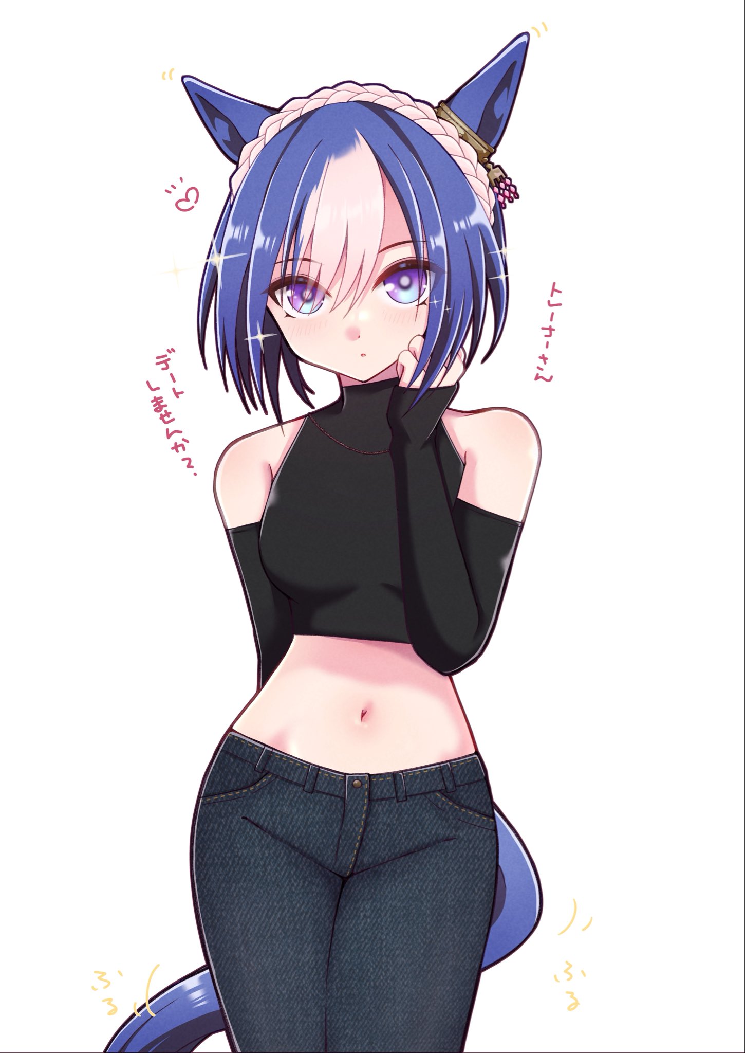 Cesario (Umamusume) Rule 34 Image