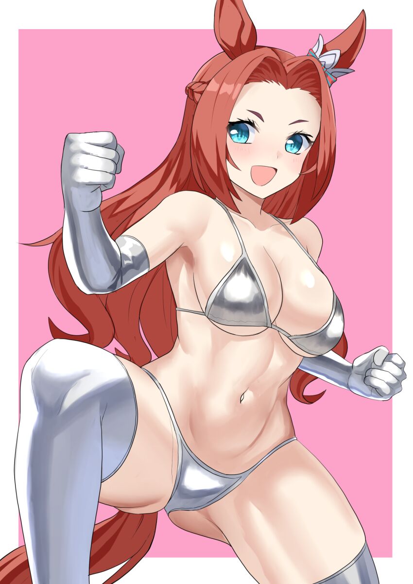 Kawakami Princess (Umamusume) Rule 34 Image