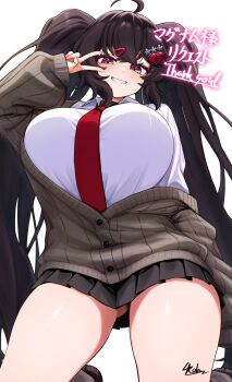Akasha (V0id Saga) Rule 34 Image