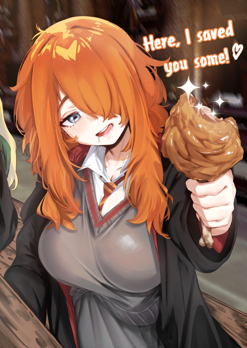 Ron Weasley (Harry Potter (Series)) Rule 34 Image