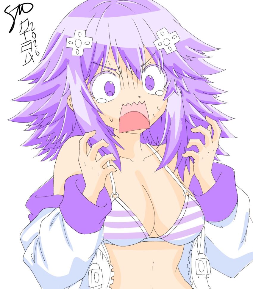 Neptune (Neptunia) Rule 34 Image