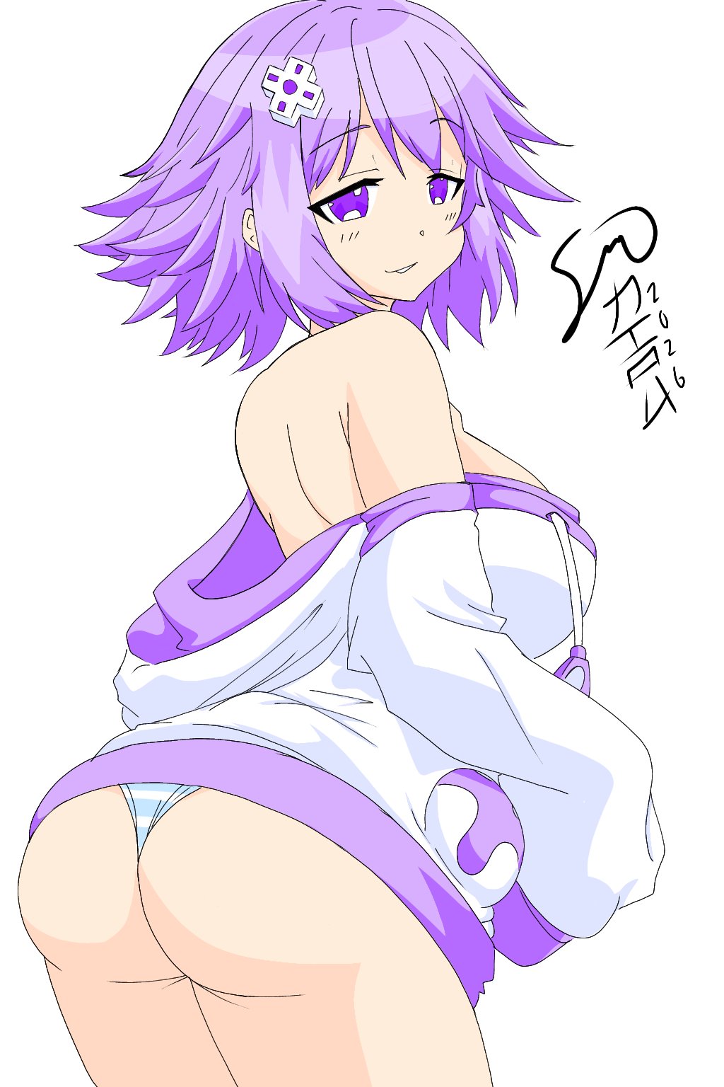Neptune (Neptunia) Rule 34 Image