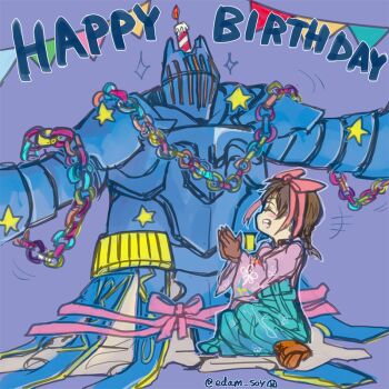 Draug (Fire Emblem) Rule 34 Image