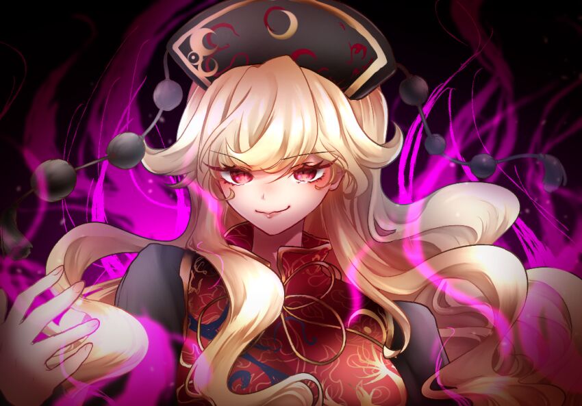 Junko (Touhou) Rule 34 Image