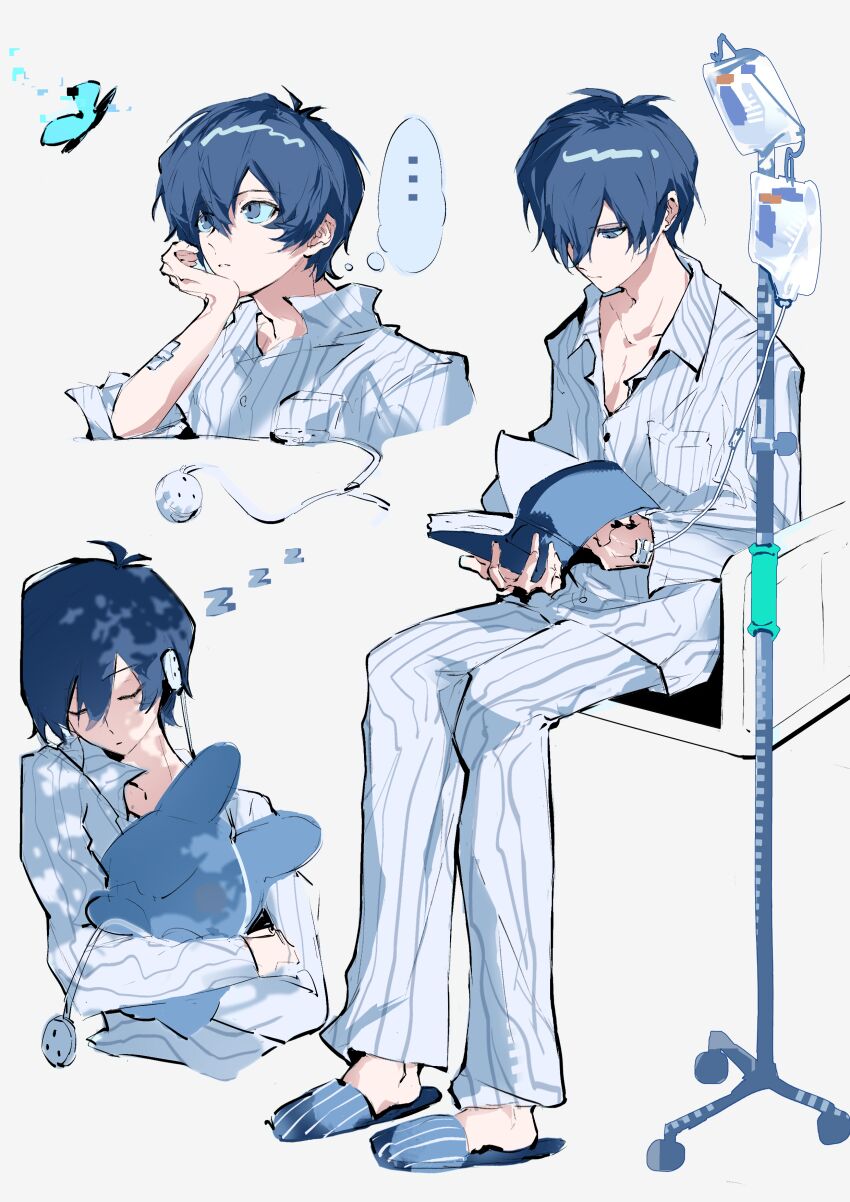 Persona Rule 34 Image