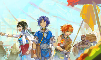Guzran (Fire Emblem) Rule 34 Image