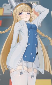 Arm Up Rule 34 Image