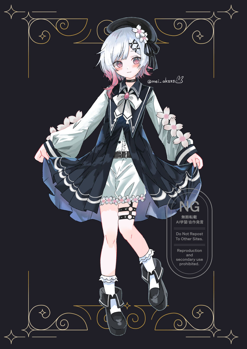 Sakuraba Ema (Mahou Shoujo No Majo Saiban) Rule 34 Image