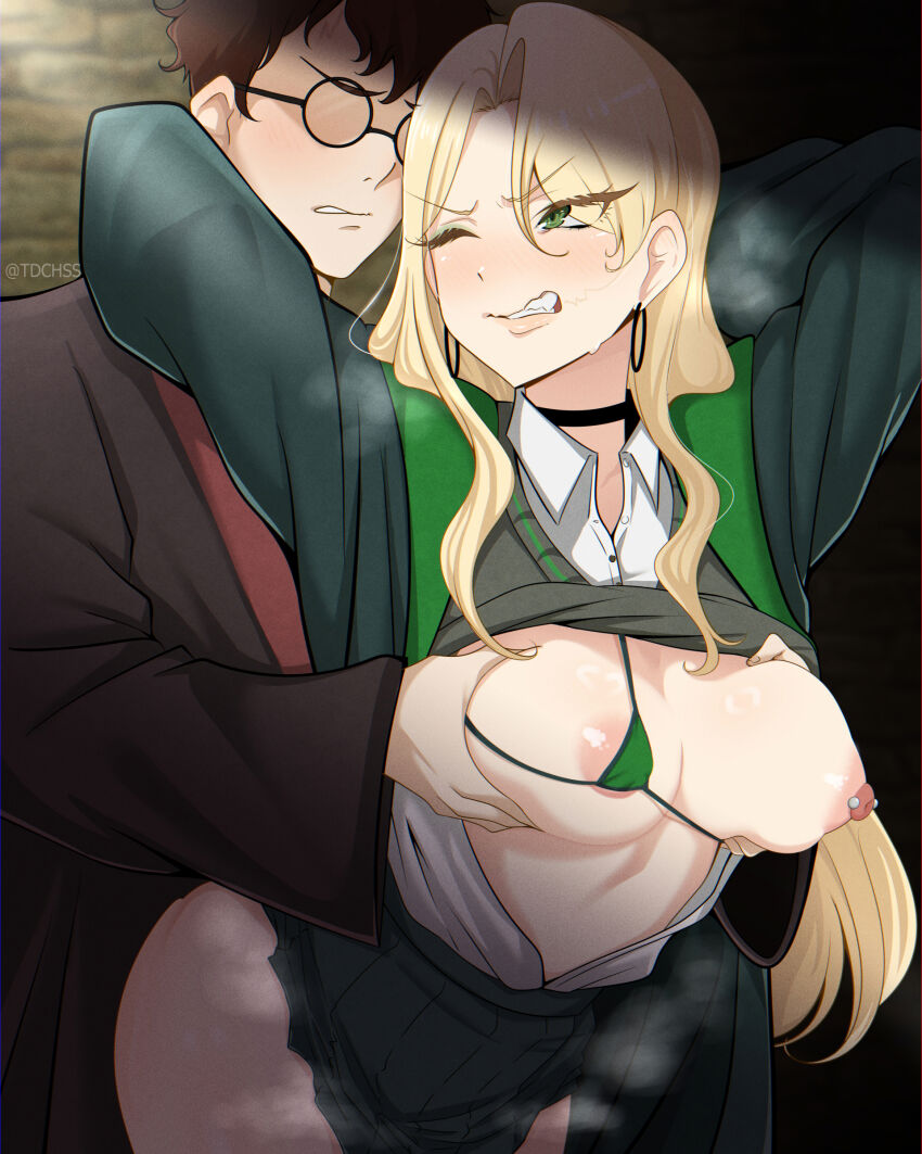 Harry Potter Rule 34 Image