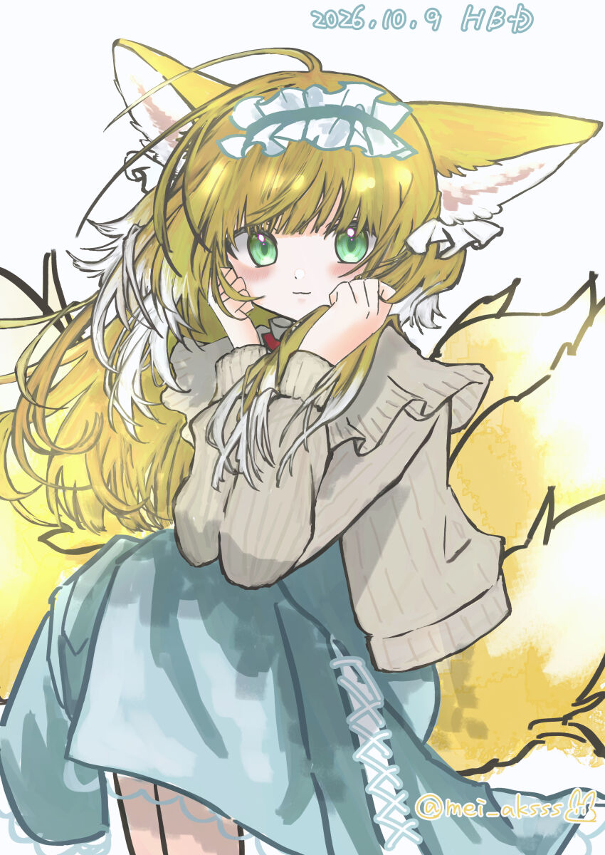 Suzuran (Arknights) Rule 34 Image
