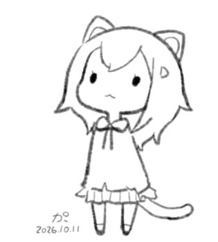 Animal Ears Rule 34 Image