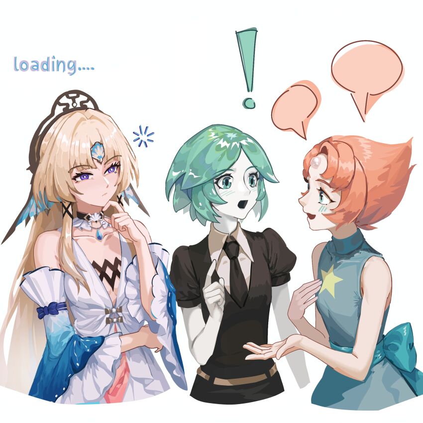Pearl (Honkai: Star Rail) Rule 34 Image