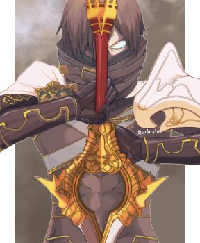 Chrom (Fire Emblem) Rule 34 Image