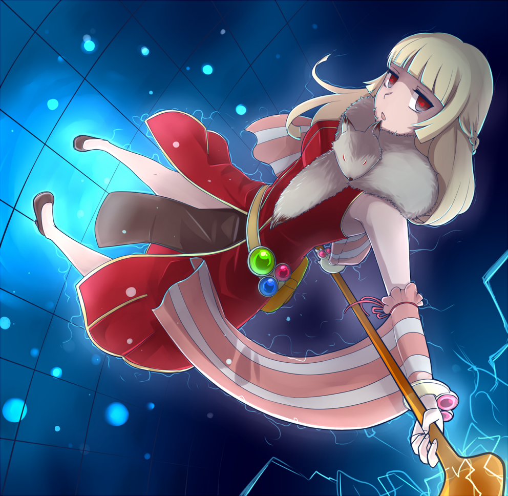 Professor (Ragnarok Online) Rule 34 Image