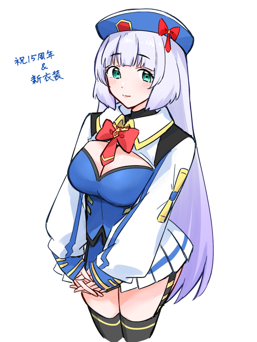 Sthesia Awar (Gundam) Rule 34 Image