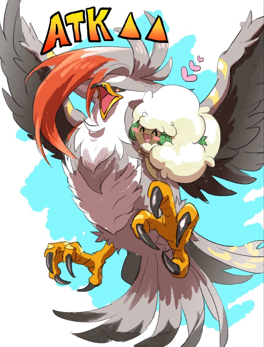 Gen 4 Pokemon (Nintendo) Rule 34 Image