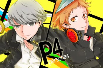 Black Jacket Rule 34 Image