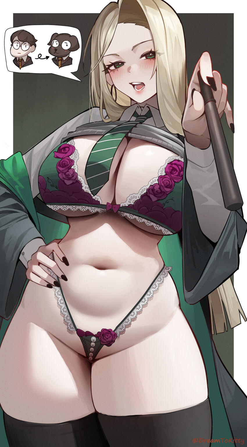 Harry Potter Rule 34 Image