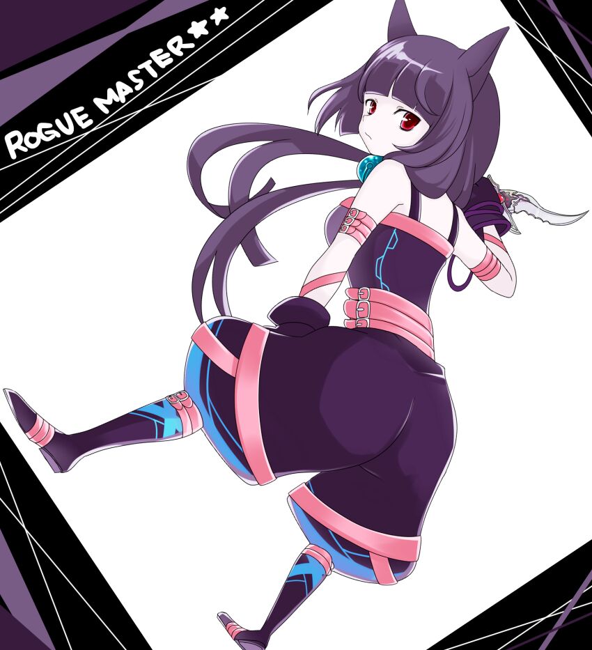 Rogue Master (Latale) Rule 34 Image
