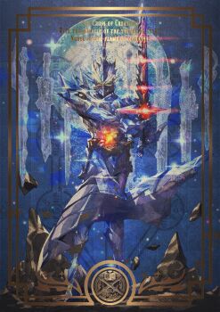 Kamen Rider Saber (Series) Rule 34 Image