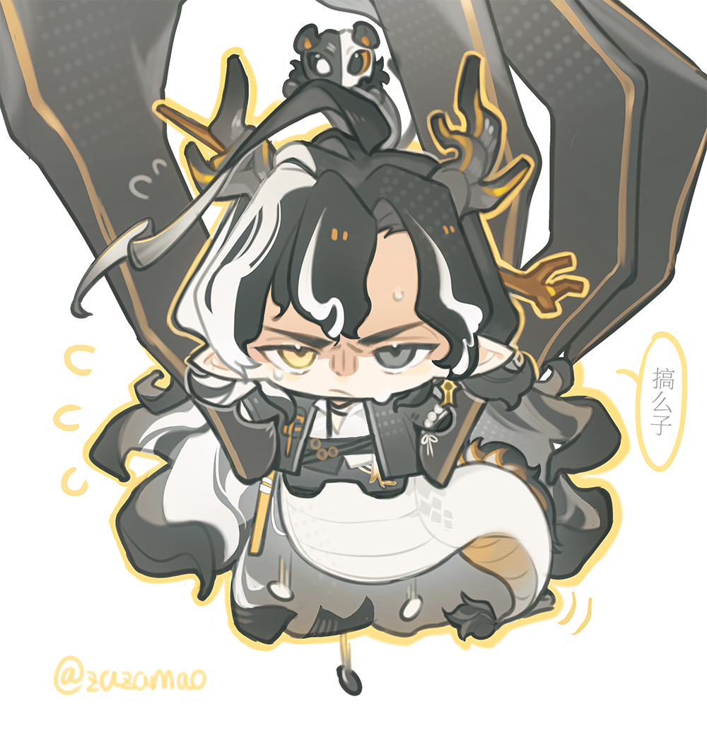 Wang (Arknights) Rule 34 Image