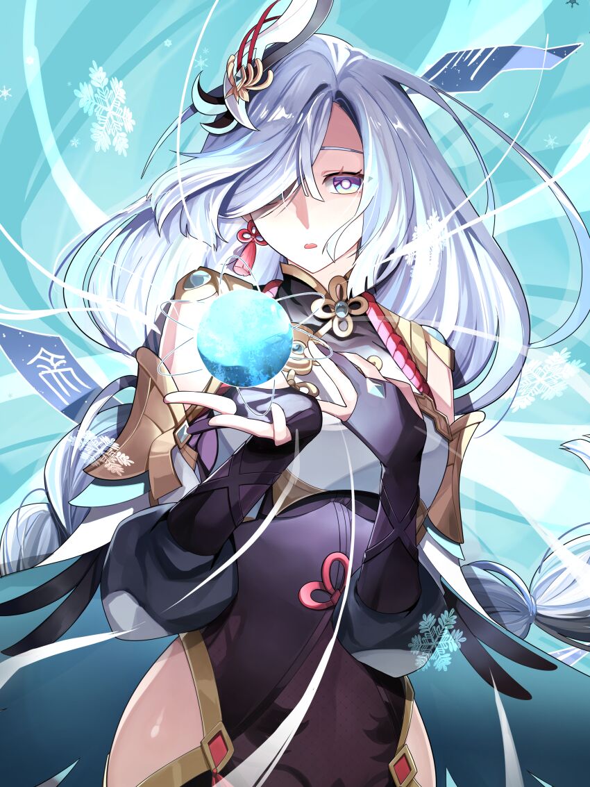 Shenhe (Genshin Impact) Rule 34 Image