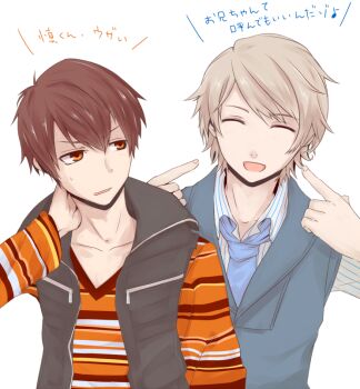 Blue Necktie Rule 34 Image