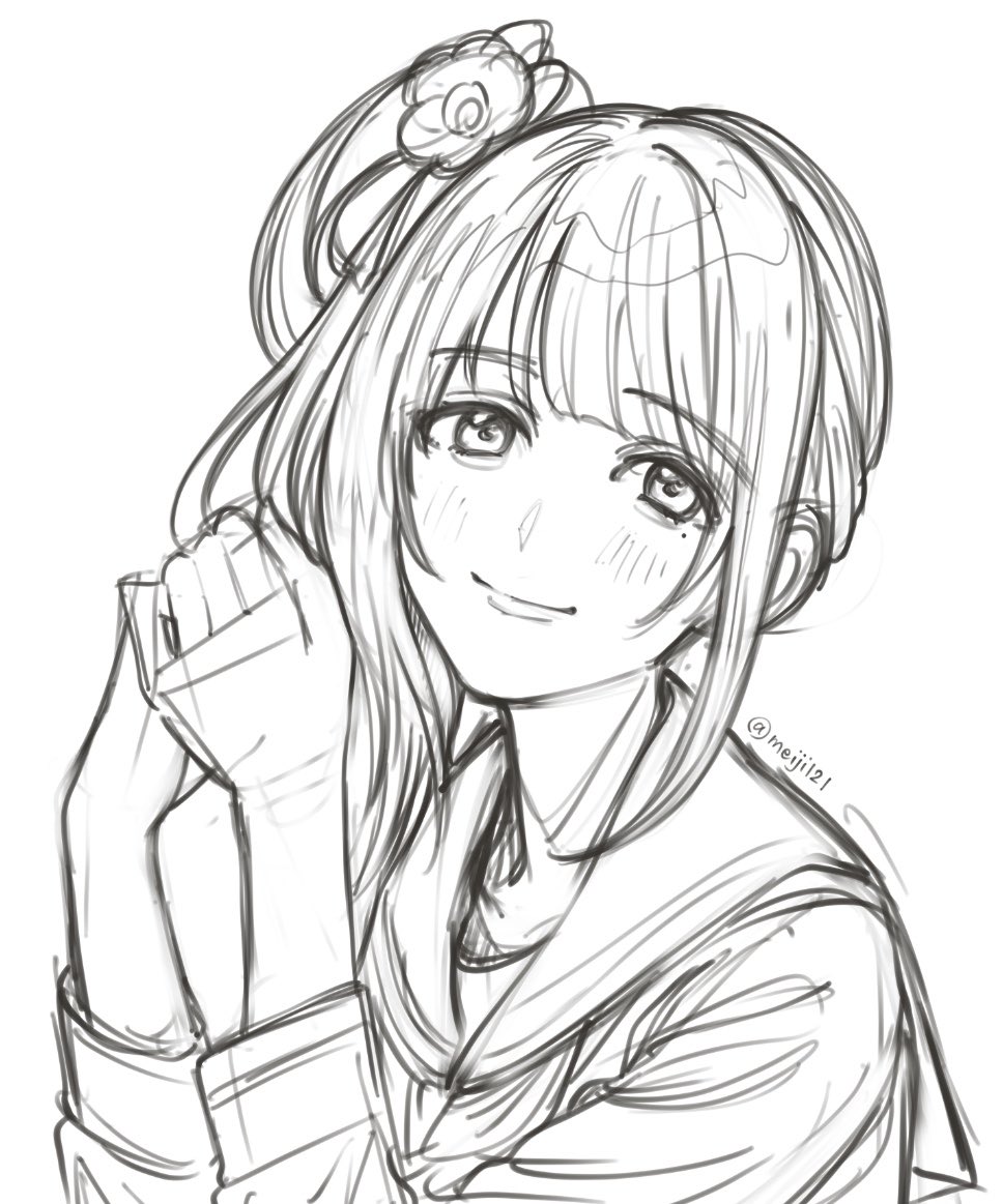 Hanamiya Nina (Love Live!) Rule 34 Image