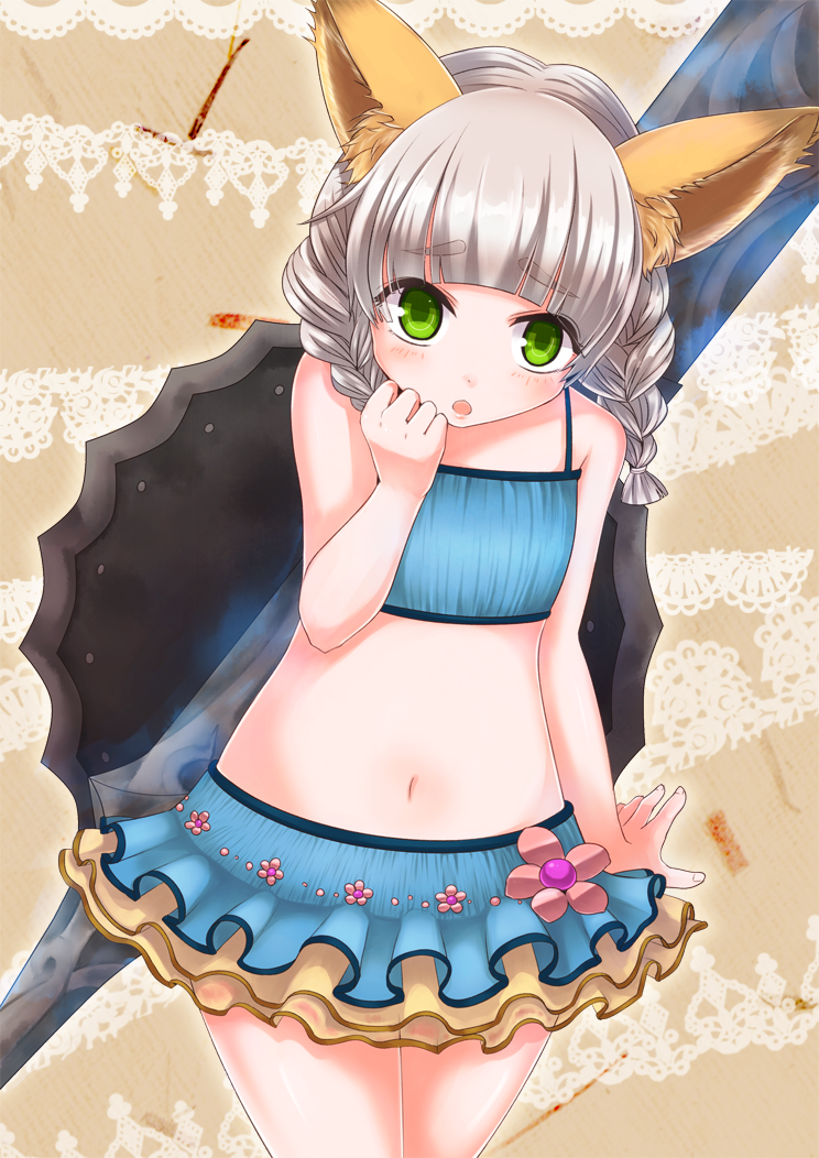 Elin (Tera Online) Rule 34 Image