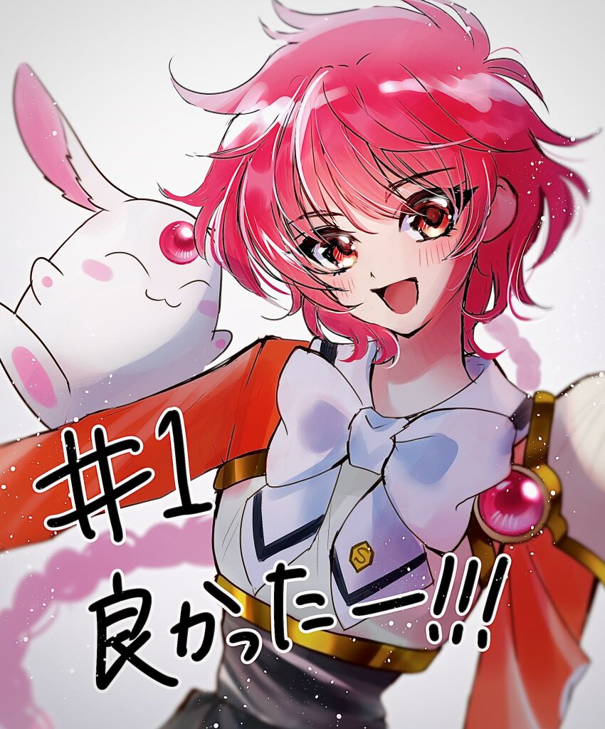 Magic Knight Rayearth Rule 34 Image
