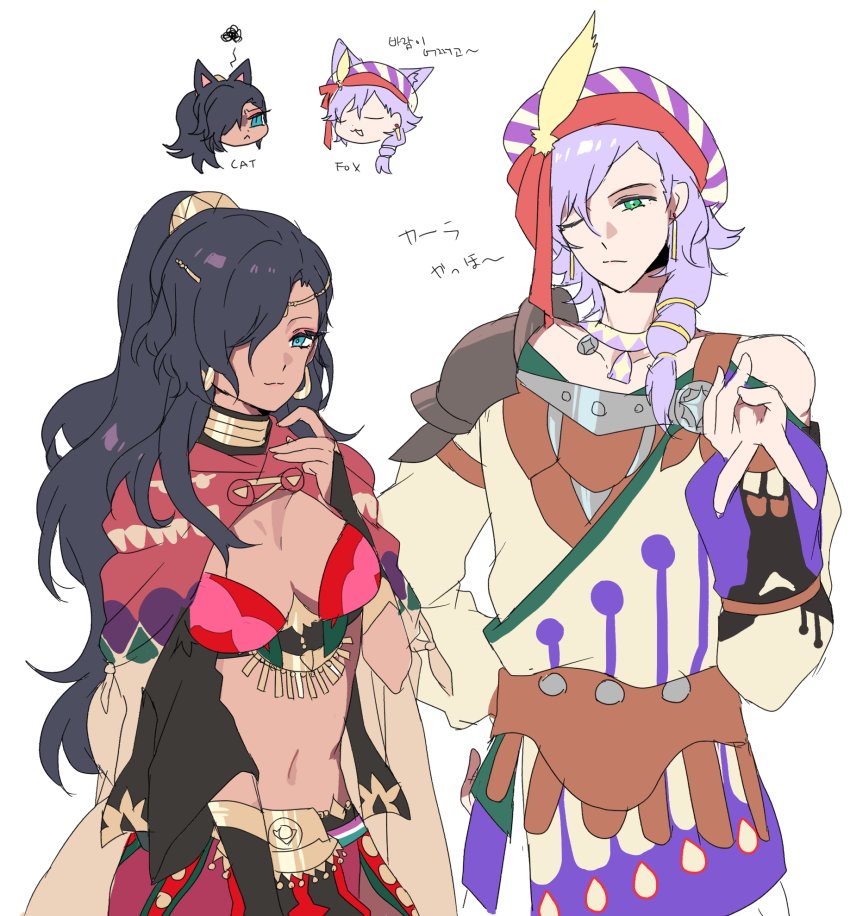 Fire Emblem Rule 34 Image